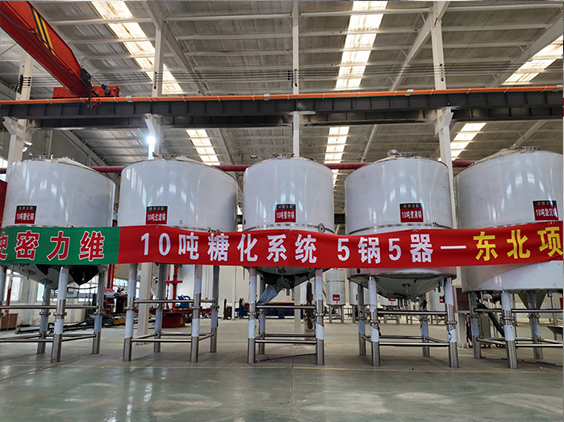 鼓楼精酿啤酒设备厂—5吨五锅五器糖化系统—四川项目